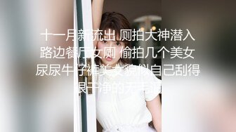 牛B大神死缠烂打竟然泡到了漂亮女老板❤️没想到还是一个B毛很少的小嫩B[MP4/690MB]