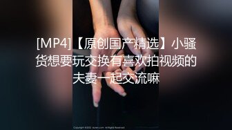 [MP4]00后勾引亲哥夜晚场开操性感网袜高跟鞋，特写口交摸逼喷水猛操多次高潮，足交后入猛操最后口暴