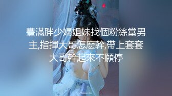 【4K增强-无码破解】-RBD-867_000^WM