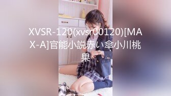 csgirlvideo#009梦心月