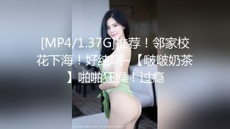 【新片速遞】&nbsp;&nbsp;绝对领域 LY-061《我的妻子是人体模特》无法忍受裸露胴体的诱惑被摄影师下药强奸[531M/MP4/22:49]