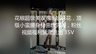 外卖小哥被要求满足客户的性欲望