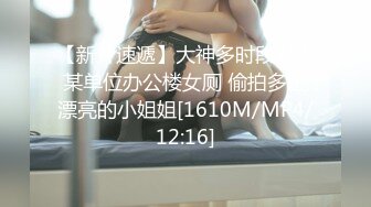 看着老婆侧趴着单男骑-女神-直接-丝袜-女上-娇小