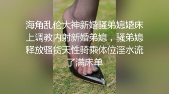 蜜桃影像传媒 PME107 约炮大奶少妇竟是自己亲妈 钟宛冰