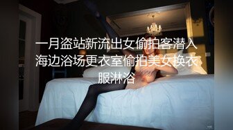 【91CM-106】母亲的新男友（一） #李琼