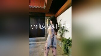 这么浪骚的熟女操起来总是让人流连忘返