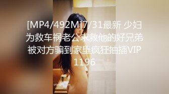 【探索少妇】新晋探花酒店苦等半小时，34岁大胸少妇，浪劲十足含着鸡巴就出水，狂插暴操激情