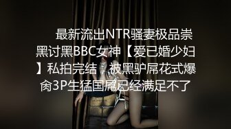 学院女厕偷拍 长裙白帽美女极粉的唇露出里面鲜嫩的肉核