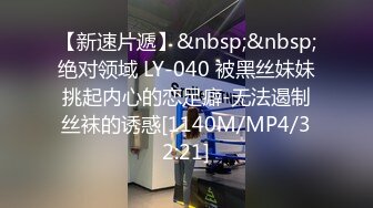 [MP4/ 698M] 2极品网红小姐姐！约炮操逼收费房！情趣女仆装，美腿黑丝特写吃屌，骑乘位操骚穴