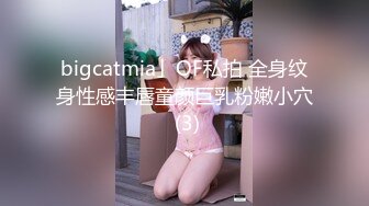 新人！kawaii*専属デビュ→ スタア発掘★眠れる森の美少女 绀野ひかる