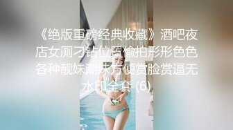 【OnlyFans】【逃亡】国产女21岁小母狗优咪强制高潮，拍摄手法唯美系列，调教较轻，视频非常好，女的也够漂亮 131