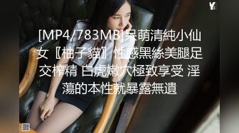 三月最极品收藏商场女厕后拍白虎换卫生巾女性阴部学术研究