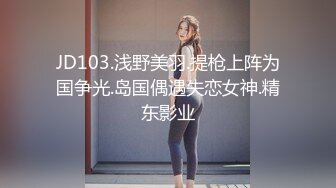 【新片速遞】&nbsp;&nbsp;10个眼镜9个骚✅清纯温婉的外表下竟然如此反差，被金主爸爸带到酒店无套爆操，小小年纪已经是个小骚货[613M/MP4/48:19]