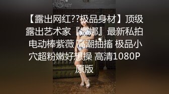 公子哥约会私立女子学校高颜值年轻美女学妹清纯制服装连续肏了她2炮全部中出内射