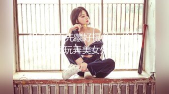 凌晨小骚货1231(1)