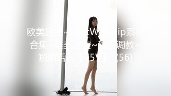 SWAG 尤里（Yuri）喜歡讀書，但對一個人來說卻很寂寞