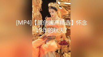 《反差婊❤️精品泄密》推特网红娇小美腿叛逆年轻小姐姐SXZ716私拍，未婚先孕为赚奶粉钱甘心成为金主小母狗，露出紫薇调教SM啪啪