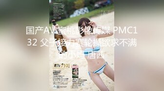 在新家后入90后媳妇儿