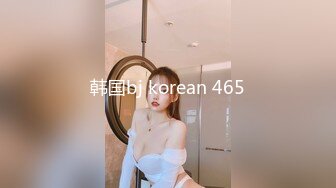 周末94年女友上位