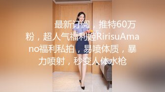 [MP4]STP24601 小伙专搞人妻熟女，黑丝大屁股骚女，很会玩翘起自摸勾引，半脱下裤子揉骚穴，半蹲姿势后入 VIP2209