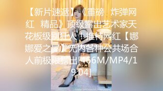 极品网红反差婊妹子和三个金主爸爸无套操逼 颜值甚高