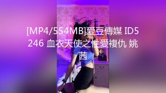 MD0078 麻豆AV MD 夢境淫語 與女神的激情春夢 沈芯语