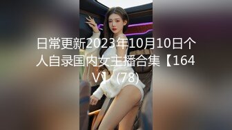 XK8025.苏清歌.赘婿2歪嘴龙王逆袭版.星空无限传媒