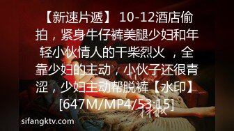 [MP4/ 1.42G] 极品肥臀骚女！大战16CM长屌炮友！灵活小舌头舔屌，骑乘位套弄深插