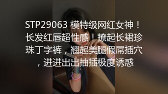 [2DF2]拍完写真潜规则美乳模特对着镜子做爱喜欢把精子射人家肚皮上 2 [MP4/86MB][BT种子]