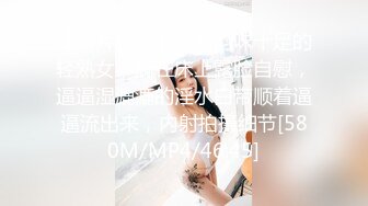 ：宝贝快来，露脸美女约啪附近大哥激情啪啪刺激狼友，舔弄大鸡巴深喉，激情上位后入抽插，浪叫呻吟不止好刺激