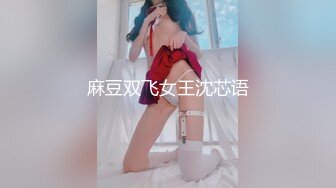 【淫荡母狗❤️完美露脸】苗条丰满双母狗『兔兔』最新电报群私拍❤️超美婚纱露脸口交啪啪 丰臀后入内射 高清720P原版