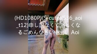 【新片速遞】&nbsp;&nbsp;❤️精品推荐❤韩国娇艳伪娘『CDwant』双伪娘跟直男4P趴体轮操超淫荡 [1043MB/MP4/00:47:00]