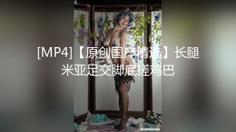 灵活小蛮腰！ 虎牙（车老板） 2022年2.3.4.5月直播热舞福利视频合集【82V】 (17)