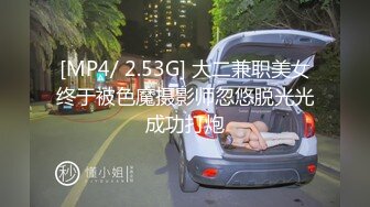 【足浴探花】短发骚女技师，一顿聊带回酒店草，舌吻调情吃吊，69姿势互舔，后入大肥臀