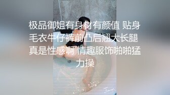 玩偶姐姐YYDS1