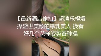 [MP4]肉肉身材白色T恤妹子 张开双腿摸逼搞得妹子很痒 蹲着特写口交抬腿后入 扶着手骑乘猛操