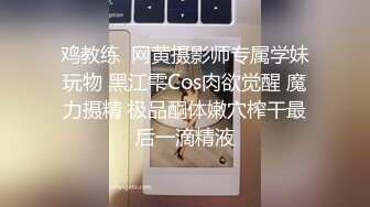 爱豆传媒IDG5417我叫杨伟不我阳痿