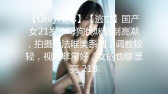 【新片速遞】怀孕8个月的少妇深夜陪狼友撩骚，全程露脸挺着个大肚子开秀，互动狼友揉奶玩逼跳蛋摩擦，大逼逼特写展示[1.01G/MP4/02:19:00]