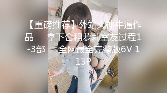 [DANDY-809] 温泉旅館で偶然出会ったエロい女子○生たちと大乱交