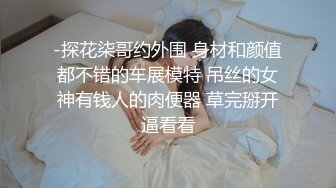 弟妹求着日她哈哈