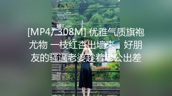 狠狠后入女友，女的说不要再玩我了，我喊你爸爸！