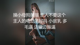 情侣一见面就是约炮