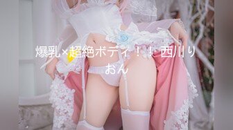 ❤️√ 回归【凯迪拉克】4场偷拍正规足浴店女技师~口爆~摸奶~打飞机~差点插进去啦！