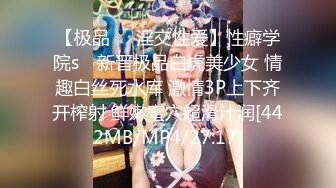 ??反差白富美??淫荡白富美留学生被大洋屌征服 如此瘦小的的身材怎么能经受的住巨棒的进攻 娇嫩小蜜穴被无情蹂躏