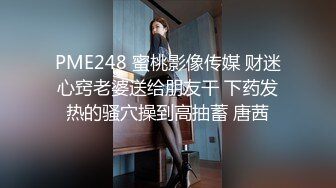 [MP4/ 810M] 名模身材，高颜值女友黑丝开档大秀身材各种诱惑给男友含大屌女上位操逼