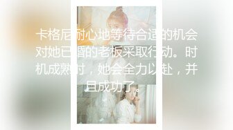 高颜值英日混血TS美妖「Anna」OF露脸大尺度私拍 行走的后庭榨汁机精液提取器【第一弹】 (3)