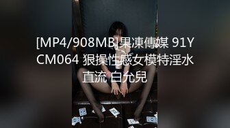 【极品萝莉??惊爆】童颜巨乳32E萝莉『六味帝皇酱』最新唯美COS私拍流出 暗黑性骑士 罕见露点露脸 高清720P原版