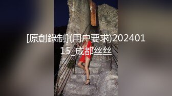 【新速片遞】&nbsp;&nbsp;大神商场尾随偷拍❤️美女裙底风光超级极品黄色包臀裙美女透明内内漏鲍鱼[200MB/MP4/01:30]