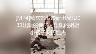 顶级女模私拍！颜值巅峰秀人网绝美人气女神【玥儿玥】福利私拍，露脸露点揉胸扣逼超大尺度合集 (13)