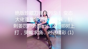 女人都喜欢上位吧